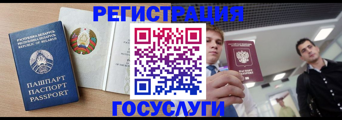 пропишу в квартире в Осе
